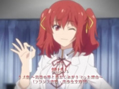 肌理恋！高岭之花和青梅竹马蕴含了理由上卷魔法药恋爱成就V 2 - 1