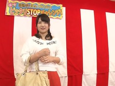 ATOM-294 感じて濡れてもしっかり計測！素人限定！電マのスイッチを100秒でピッタリ！止めて高額賞金ゲットしてみませんか？